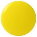 Steidl & Becker 30-302507 Snaps Druckknopf-Set, glänzend, Gr. T5, Durchmesser 12,4 mm, 25-er Pack, B7 zitronengelb Steidl & Becker 30-302507 Snaps Druckknopf-Set, glänzend, Gr. T5, Durchmesser 12,4 mm, 25-er Pack, B7 zitronengelb von KAM