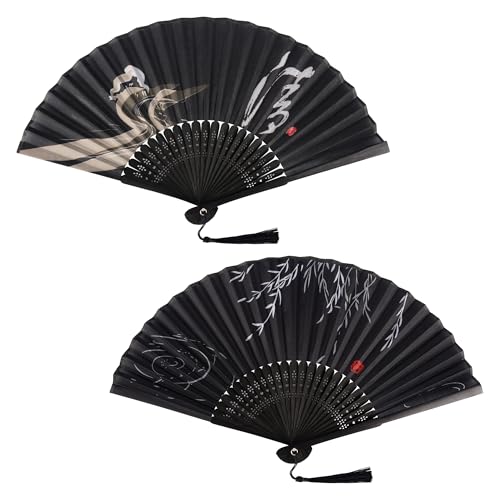 2 Stück Fächer Handfächer Schwarz Fecher Damen Hand Fan Stoff Seide Fächer Klein Groß Kaufen Faltfächer Chinesische für Damen Hochzeit Gäste Kinder Mädchen Sommer 2 Stück Fächer Handfächer Schwarz Fecher Damen Hand Fan Stoff Seide Fächer Klein Groß Kaufen Faltfächer Chinesische für Damen Hochzeit Gäste Kinder Mädchen Sommer von KEYIDO