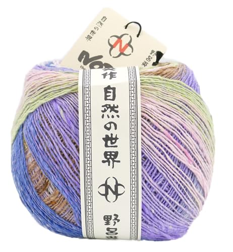 Noro Yukata | Wolle mit Seide zum Stricken | Farbverlaufswolle zum Häkeln | 200g 720m (19 - Kirishima) von KF