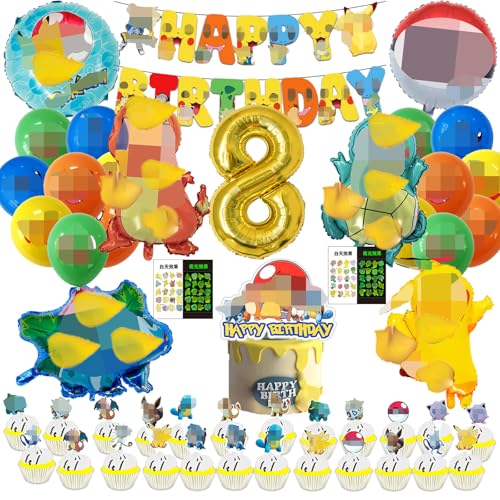 Kindergeburtstag Party Deko, 8 Geburtstag Deko, 51 Stück Geburtstagsdeko, Banner, Aufkleber, Ballon, Tortendeko, Birthday Decoration for Boys Girls Kindergeburtstag Party Deko, 8 Geburtstag Deko, 51 Stück Geburtstagsdeko, Banner, Aufkleber, Ballon, Tortendeko, Birthday Decoration for Boys Girls von KHFEIYUE