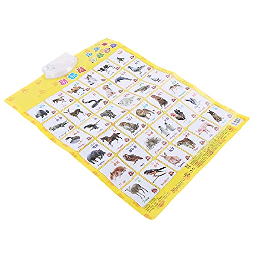 E Ic Wall -Diagramme, Zweisprachige Poster -Diagramme für Tierler (Yellow) von KIMISS