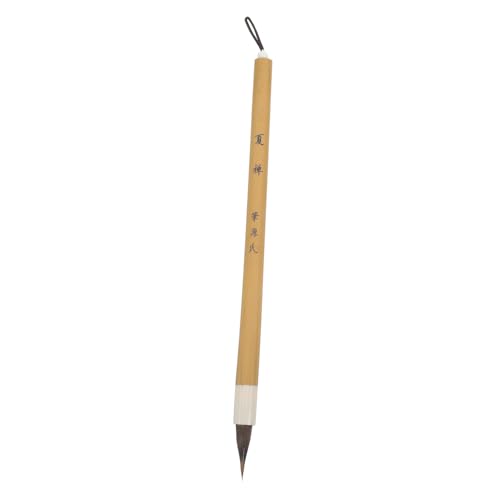 KOCKSHION Chicken Distance Pen Pinsel Bambus Khaki KOCKSHION Chicken Distance Pen Pinsel Bambus Khaki von KOCKSHION