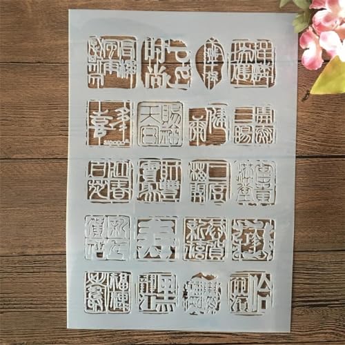 Schablonen zum Basteln, A4, 29 cm, chinesische Vintage-Stempel, Schablonen zum Malen auf Holz, Zeichenvorlage, Scrapbook-Dekoration, DIY-Projekte, Stil 4, 1 Stück von KOFORULAIG