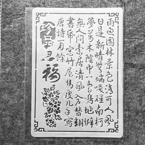 Schablonen zum Malen, 29 x 21 cm, A4, Pfauenfeder, wiederverwendbare Schablonen zum Malen auf Holz, Stoff, Wänden, Möbeln, Leinwand, Heimdekoration, Basteln, Stil 7 Schablonen zum Malen, 29 x 21 cm, A4, Pfauenfeder, wiederverwendbare Schablonen zum Malen auf Holz, Stoff, Wänden, Möbeln, Leinwand, Heimdekoration, Basteln, Stil 7 von KOFORULAIG