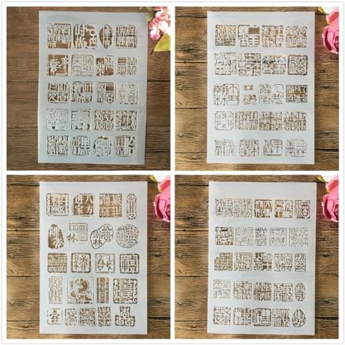 Schablonen zum Malen, 4 Stück, A4, 29 cm, chinesische Vintage-Stempel, Zeichenvorlage zum Malen auf Holz, Wand, Stoff, Möbel, Boden, Schablonen für Bastelprojekte Schablonen zum Malen, 4 Stück, A4, 29 cm, chinesische Vintage-Stempel, Zeichenvorlage zum Malen auf Holz, Wand, Stoff, Möbel, Boden, Schablonen für Bastelprojekte von KOFORULAIG