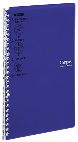 KOKUYO Campus Smart Ringbuch-Notizbücher, B5, 25 Kapazität, 26 Ringe, Violett, Japan Import (RU-SP700V) von KOKUYO