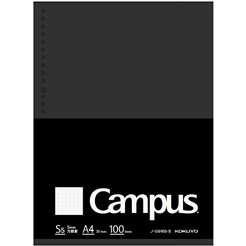 Kokuyo Campus Loseblatt-Papier für Ordner, Business-Typ, glattes Schreiben, A4, 5 mm Raster, liniert, 30 Löcher, 100 Blatt, pH-neutral, blutungsbeständig, Japan Import (NO-G806S-5N) von KOKUYO
