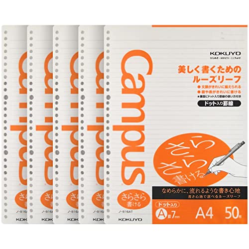 Kokuyo Campus Loseblatt-Papier für Ordner, Sarasara glattes Schreiben, A4, A 7 mm gepunktet, liniert, 30 Löcher, 35 Linien, 50 Blatt, pH-neutral, blutungsbeständig, 75 g/m², 5 Stück, Japan Import Kokuyo Campus Loseblatt-Papier für Ordner, Sarasara glattes Schreiben, A4, A 7 mm gepunktet, liniert, 30 Löcher, 35 Linien, 50 Blatt, pH-neutral, blutungsbeständig, 75 g/m², 5 Stück, Japan Import von KOKUYO
