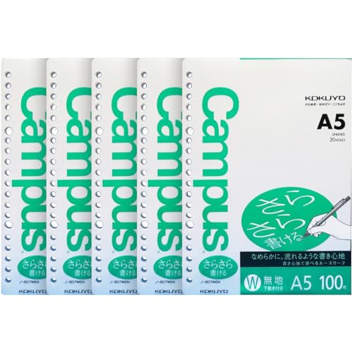 Kokuyo Campus Loseblattpapier für Ordner, 5 Stück, A5, blanko, Sarasara, glattes Schreiben, 20 Löcher, 100 Blatt/Packung, pH-neutral, blutungsbeständig, 75 g/m², Japan Import (NO-807WEN) von KOKUYO