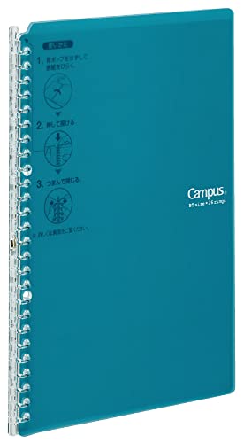 Kokuyo Campus Smart Ringbuch, bis zu 25 Blatt, B5, 26 Löcher, blaugrün, Japan Import (RU-SP700BG) von KOKUYO