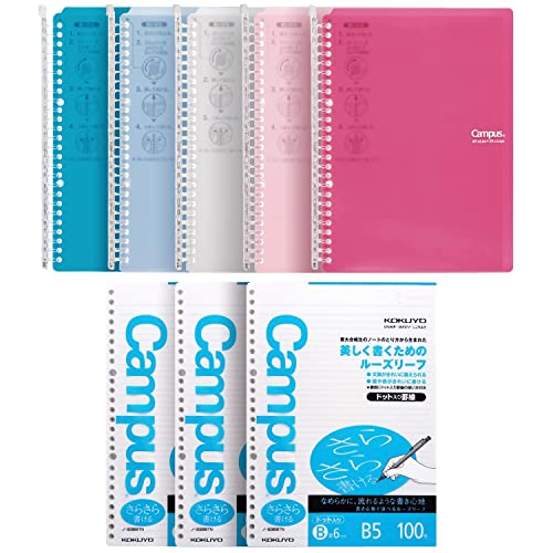Kokuyo Campus Smart Ringbuch, bis zu 60 Blatt, B5, 26 Löcher, insgesamt 5 Farben & 300 Blatt Papier-Set, Japan Import (RU-SP706+NO-836BT) von KOKUYO