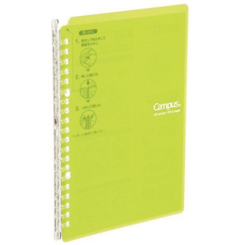 Kokuyo Campus Smart Ringbuch – B5-26 Ringe – Gelbgrün [Büroprodukt] von KOKUYO