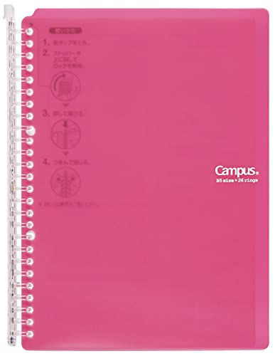 KOKUYO Campus Smart Ringbuch-Notizbücher, B5-Größe, 60 Blatt, 26 Löcher, mit 10 losen Blättern, perfekt für Meetings, Unterricht und Notizen, Rosa, Japan Import von KOKUYO