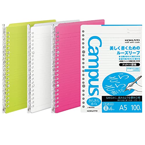 Kokuyo Campus Smart Ringbücher, A5, lebendige Farben, bis zu 25 Blatt, 20 Löcher, schmaler Ordner und 100 Campus Sarasara Loseblatt-Papier für Arbeit, Studium und Tagebuch, Japan Import Kokuyo Campus Smart Ringbücher, A5, lebendige Farben, bis zu 25 Blatt, 20 Löcher, schmaler Ordner und 100 Campus Sarasara Loseblatt-Papier für Arbeit, Studium und Tagebuch, Japan Import von KOKUYO
