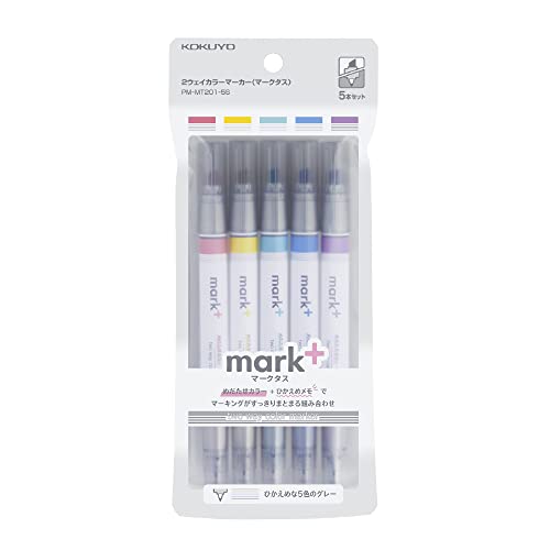 Kokuyo Mark+ Zwei-Wege-Farbmarker, Grau, 5er-Pack (PM-MT201-5S) von KOKUYO