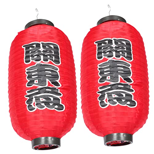 KONTONTY 2Stücke wasserdichte Stofflaterne Japanische Sushi Dekoration für Innen und Außenbereich für Sushi Shops Restaurant und Gartenfestlichkeiten Langlebig KONTONTY 2Stücke wasserdichte Stofflaterne Japanische Sushi Dekoration für Innen und Außenbereich für Sushi Shops Restaurant und Gartenfestlichkeiten Langlebig von KONTONTY