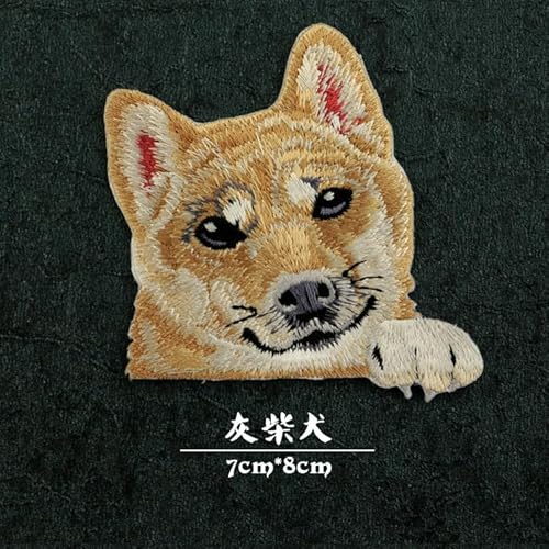 Hund Stickerei Aufnäher für Kleidung, 1 Stück Hund Stickerei Aufnäher für Kleidung, 1 Stück von KREATIONS