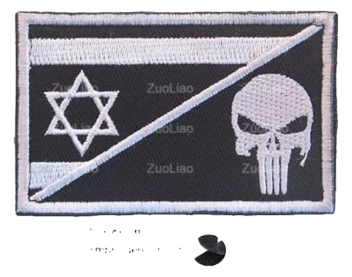 Reflektierender Armee Fan Israel Flagge Aufnäher 1er Pack Reflektierender Armee Fan Israel Flagge Aufnäher 1er Pack von KREATIONS