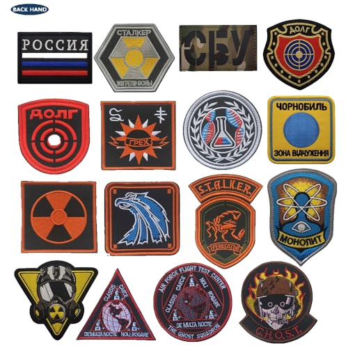 STALKER Klarer Himmel Fraktion Bestickter Klett Patch STALKER Klarer Himmel Fraktion Bestickter Klett Patch von KREATIONS