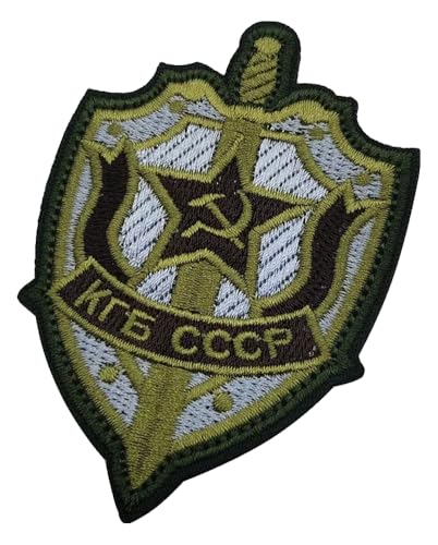 Sowjetische CCCP Armbinde Russische Magie Patch KGB Abzeichen Stoff von KREATIONS