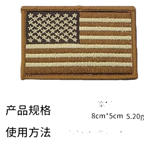 Stoffaufnäher – Adler mit Deutschlandflagge, 8x5cm von KREATIONS