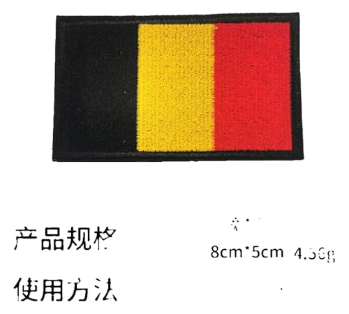 Stoffaufnäher – Adler mit Deutschlandflagge, 8x5cm Stoffaufnäher – Adler mit Deutschlandflagge, 8x5cm von KREATIONS