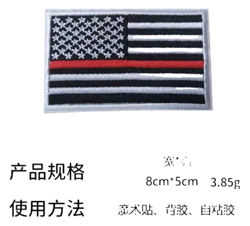Stoffaufnäher – Adler mit Deutschlandflagge, 8x5cm von KREATIONS