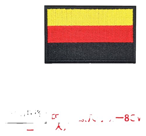 Stoffaufnäher mit Weltflaggen: Europäische Flaggen, taktische Abzeichen, Rucksack-Patches von KREATIONS