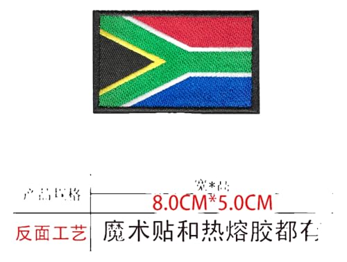 Stoffaufnäher mit Weltflaggen: Europäische Flaggen, taktische Abzeichen, Rucksack-Patches von KREATIONS