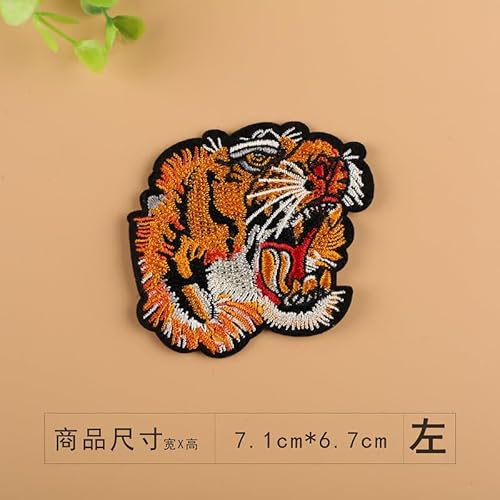 Tier Patch Applikation für Kleidung, 2 Stück Tier Patch Applikation für Kleidung, 2 Stück von KREATIONS