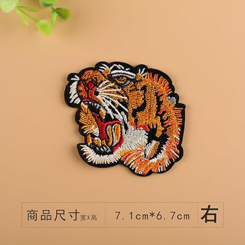 Tier Patch Applikation für Kleidung, 2 Stück Tier Patch Applikation für Kleidung, 2 Stück von KREATIONS