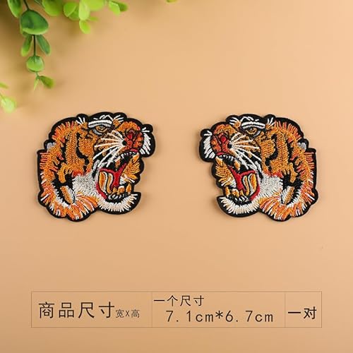 Tier Patch Applikation für Kleidung, 2 Stück Tier Patch Applikation für Kleidung, 2 Stück von KREATIONS