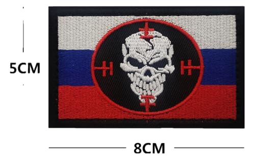 Tscheburaschka Aufnäher | Orange | Russland | 7x6 cm von KREATIONS