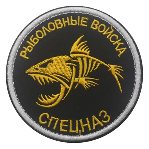 Tscheburaschka Aufnäher | Orange | Russland | 7x6 cm von KREATIONS