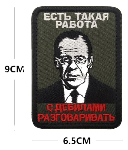 Tscheburaschka Aufnäher | Orange | Russland | 7x6 cm von KREATIONS