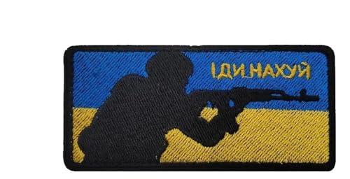 Ukraine Bestickt HAKEN Abzeichen Nationales Emblem Schild Form Flagge Patch Ukraine Bestickt HAKEN Abzeichen Nationales Emblem Schild Form Flagge Patch von KREATIONS
