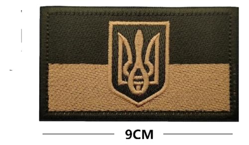 Ukraine Bestickter Aufnäher Nationales Emblem Schild Abzeichen Ukraine Bestickter Aufnäher Nationales Emblem Schild Abzeichen von KREATIONS