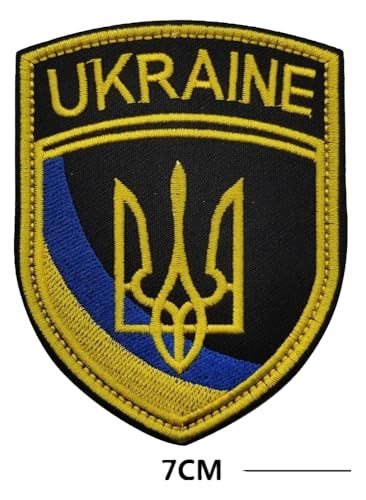 Ukraine Bestickter Aufnäher Nationales Emblem Schild Abzeichen Ukraine Bestickter Aufnäher Nationales Emblem Schild Abzeichen von KREATIONS