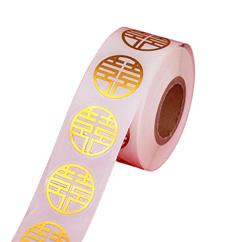 500 Stück 2,2 cm Hochzeitsaufkleber, chinesischer Stil, Geschenkverpackung, runde Versiegelungsetiketten 500 Stück 2,2 cm Hochzeitsaufkleber, chinesischer Stil, Geschenkverpackung, runde Versiegelungsetiketten von Kalttoy