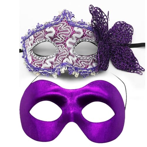 Kalttoy 2 einzigartige schwarze Schmetterlings-Verzierungen, Party-Gesichtsmaske, stilvolle Party-Maske Kalttoy 2 einzigartige schwarze Schmetterlings-Verzierungen, Party-Gesichtsmaske, stilvolle Party-Maske von Kalttoy