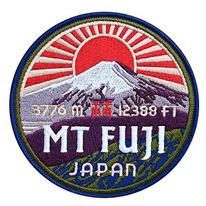 Mount Fuji Japan Patch 9 cm bestickt zum Aufbügeln / Aufnähen auf Abzeichen Bergsteigen Klettern Trekking DIY Applique Reise Trek Souvenir von Karma Patch