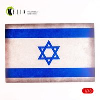 Israel Flag - Base - Acrylic 3 mm (410 x 270 mm) (410 g) (1/72 - 1/32) von Kelik