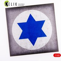 Israel Roundel - Acrylic 3 mm (240 x 240 mm) (190g) (1/72 - 1/48) von Kelik