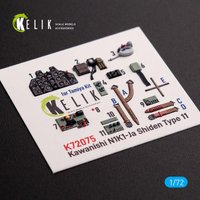 N1K1-Ja Shiden Type 11 - Interior 3D-Decals [Tamiya] von Kelik