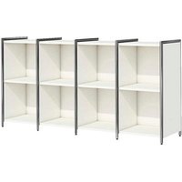 Kerkmann Aktenregal Lago weiß 158,0 x 38,0 x 78,0 cm, 1 St. Kerkmann Aktenregal Lago weiß 158,0 x 38,0 x 78,0 cm, 1 St. von Kerkmann