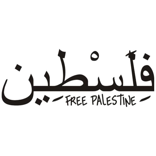 Keuyeo Freies Palästina Israel Muslimarab Gaza Auto Aufkleber Und Abziehbilder Für Stoßstange Vinyl Aufkleber Auto Styling Dekoration Keuyeo Freies Palästina Israel Muslimarab Gaza Auto Aufkleber Und Abziehbilder Für Stoßstange Vinyl Aufkleber Auto Styling Dekoration von Keuyeo