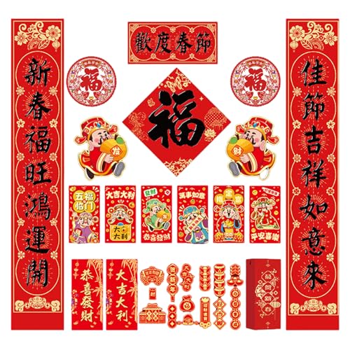 Chinesisches neues Jahr 2025 Schlange, Set aus Papierkapseln, Aufkleber für Türen, Festivals, Heimdekoration und Fenster-Display Chinesisches neues Jahr 2025 Schlange, Set aus Papierkapseln, Aufkleber für Türen, Festivals, Heimdekoration und Fenster-Display von Kfwfuaee