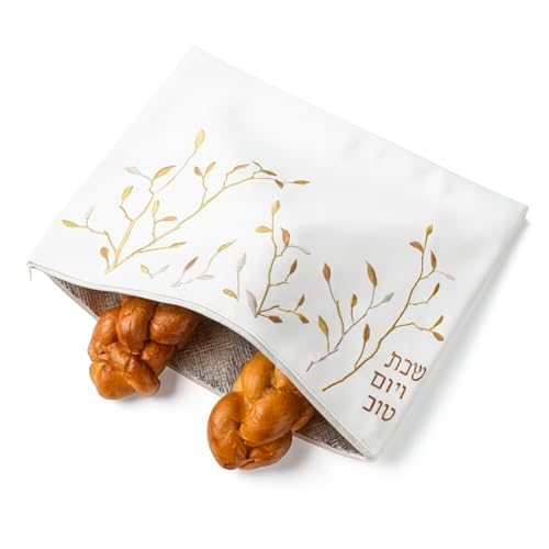 Challah-Tasche mit Blattstickerei, weiß, isolierte Tasche, goldfarbenes Zweig-Design, mit Reißverschluss, hält Brot frisch, eleganter Tisch, perfekt für Shabbat, Urlaub, Hochzeiten, jüdische Geschenke von Khen