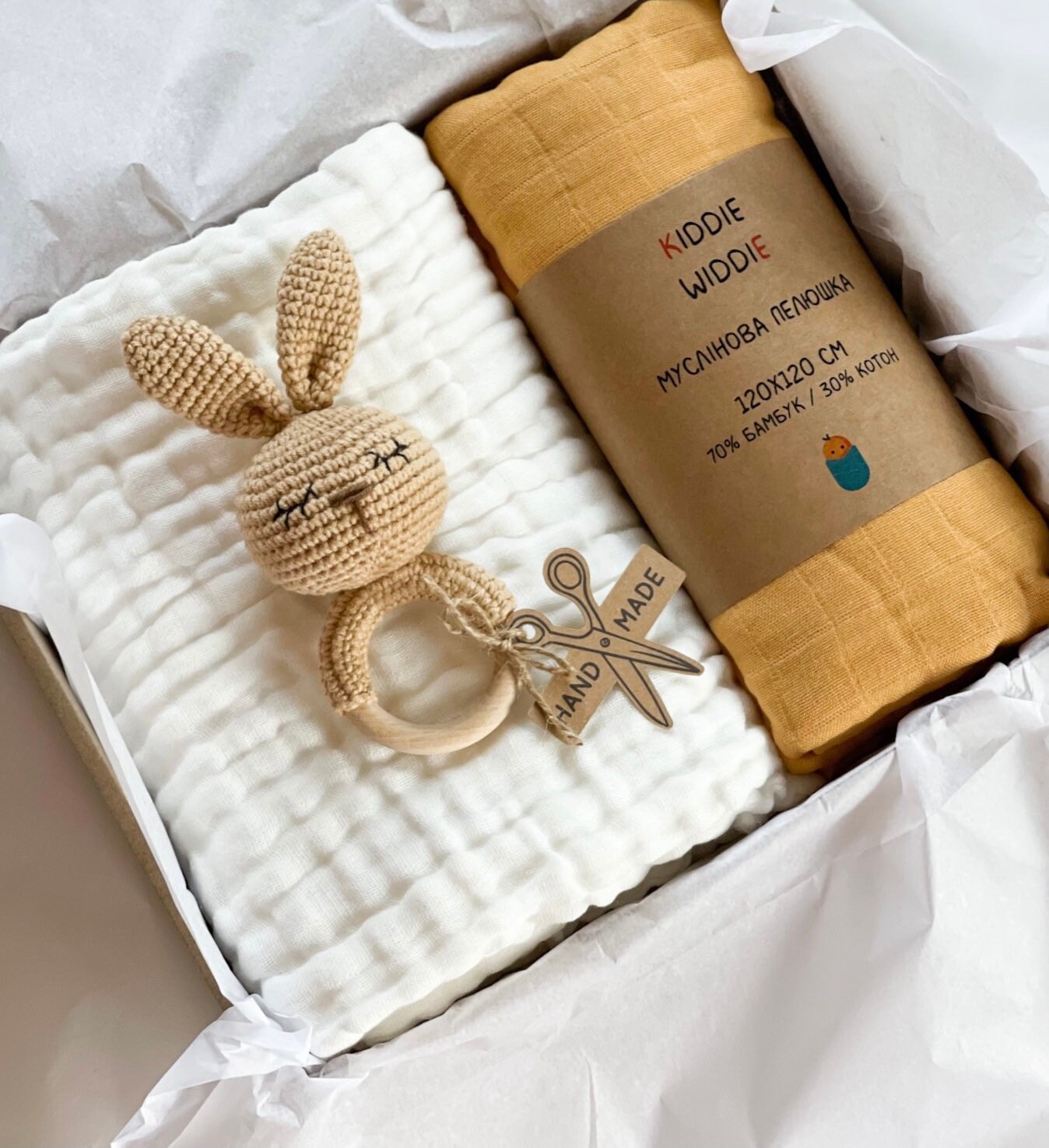 Personalisierte Baby Geschenkbox/Erwartet Mama Geschenk Baby-Dusche-Geschenk von KiddieWiddie