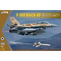 F-16D IDF w/ GBU-15 von Kinetic Model Kits